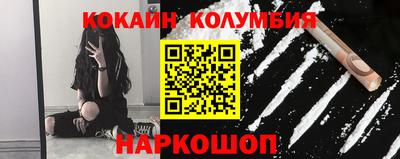 apvp Баксан