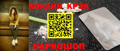 apvp Баксан