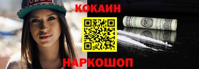 apvp Баксан