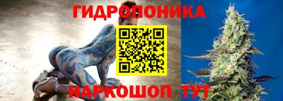 apvp Баксан