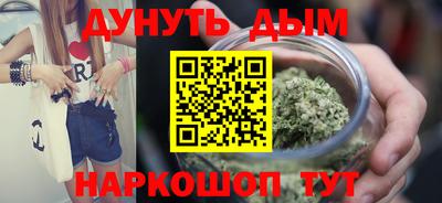 2c-b Аша