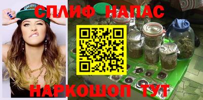 apvp Баксан