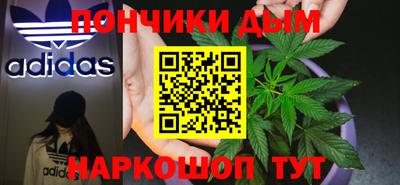 apvp Баксан