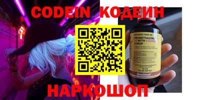 apvp Баксан