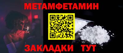 2c-b Аша