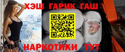 apvp Баксан