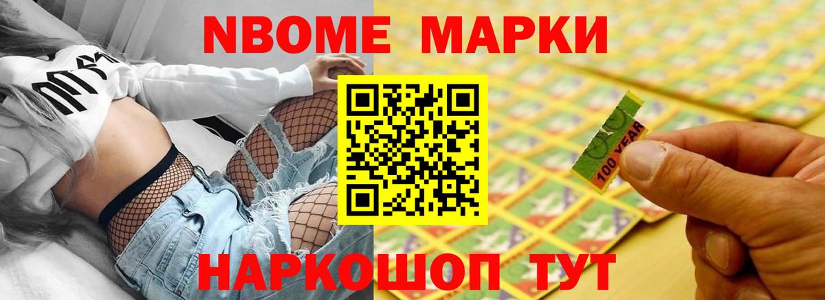ЛСД экстази кислота Белая Калитва
